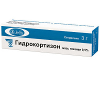 Гидрокортизон мазь гл. 5мг/г туба 3г