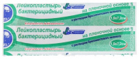ПЛАСТЫРЬ САРЕПТА бакт 1,9х7,2см №1 (с зеленкой)