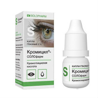 Кромицил-СОЛОфарм капли гл. 2% 10мл N1