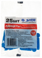 Ланцеты д/ручки-прокалывателя Qlance twist N25