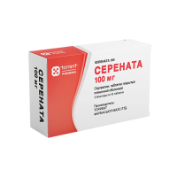 Серената таб. п/п/о 100мг №30