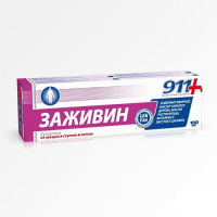 911 Заживин гель-бальзам косм. 100 мл х1