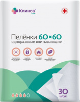 Пеленки впитывающие Клинса д/взрослых N30 60х60