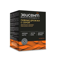 Дрожжи пивные Эвисент сера таб N100