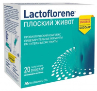 Lactoflorene Плоский живот пор пак двухкамер 4 г (2 г +2 г) х20