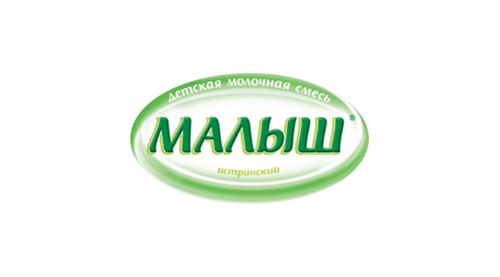 Малыш Малыш
