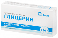 ГЛИЦЕРИН 1,24 N10 СУПП РЕКТ/ЮЖФАРМ/