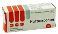 НИТРОКСОЛИН 50 МГ N50 ТАБЛ П/О/ТАТХИМФАРМ/