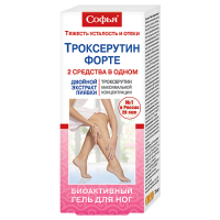 Софья троксерутин форте гель д/ног 75мл (экстр пиявки+троксерутин)