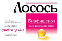 РЫБИЙ ЖИР БИАФИШЕНОЛ ЛОСОСЕВЫЙ N100 КАПС МАССОЙ 0,35Г