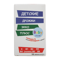 ПИВНЫЕ ДРОЖЖИ ЭККО ПЛЮС ДЕТСКИЕ N100 ТАБЛ МАССОЙ 0,3Г