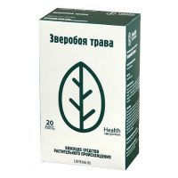 Зверобой трава 1,5г N20