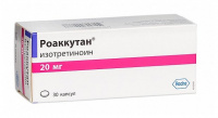 Роаккутан капс. 20мг N30