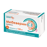 МЕБЕВЕРИН-СЗ 135 МГ N50 ТАБЛ П/ПЛЕН/ОБОЛОЧ