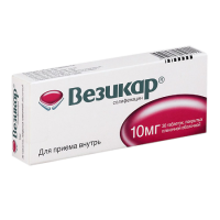 Везикар таб. п.п.о. 10мг N30
