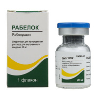 Рабелок лиоф. д/приг. р-ра д/в/в введ. 20мг фл. №1