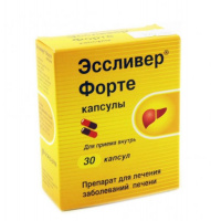Эссливер форте капс. N30