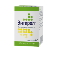 Энтерол капс. 250мг N10