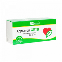 Корвалол таб. N50