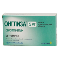 Онглиза таб. п.п.о. 5мг N30