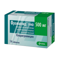 Фромилид УНО табл с пролонг высв п/о плен 500 мг х14