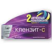 Клензит-С гель д/нар. прим. туба 30г