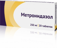 Метронидазол таб. 500мг №20