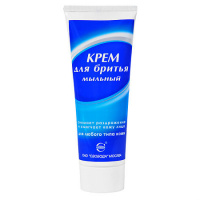 SVOBODA MEN CARE КРЕМ ДЛЯ БРИТЬЯ 75,0