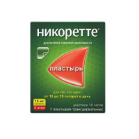 НИКОРЕТТЕ 15 МГ/16Ч N7 ПЛАСТЫРЬ ТРАНСДЕРМ