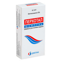 Перхотал шампунь 2% 60мл N1