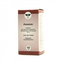 АММИАК р-р 10% 40мл  Кемеровская ФФ (стек)