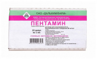 ПЕНТАМИН 50 МГ/МЛ 1МЛ N10 АМП Р-Р В/В В/М/НОВОСИБХИМФАРМ/