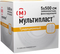 Пластырь Мультипласт фиксир н/стер 5х500см