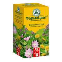 Сбор грудной N1 (фитопектол) 35г