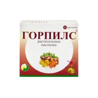 Горпилс-БАД пастилки растит (мед-лимон) х24