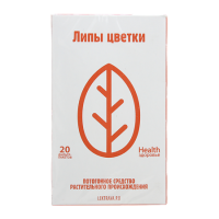 Липа (цветки) ф/п 1,5г №20 Здоровье (СПЕЦ. ПРЕДЛОЖЕНИЕ)