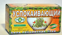 ФИТОЧАЙ СИЛА РОССИЙСКИХ ТРАВ N23 1,5 N20 Ф/ПАК