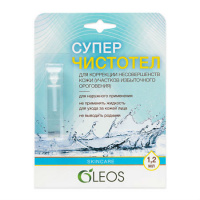 СУПЕРЧИСТОТЕЛ 1,2МЛ