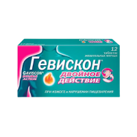 Гевискон Двойное Действие табл жев (мята) х12