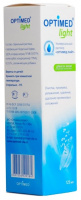 OPTIMED LIGHT УНИВЕРСАЛЬНЫЙ РАСТВОР ДЛЯ КОНТАКТНЫХ ЛИНЗ 125МЛ