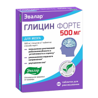 ГЛИЦИН ФОРТЕ 0,5 N60 ТАБЛ Д/РАССАС