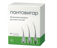 Пантовигар капс. N90