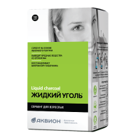 Уголь жидкий комплекс с пектином д/взрослых саше 5г N10