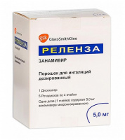 Реленза пор. д/ингал. доз. 5мг/доза 4доз N5