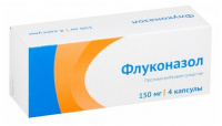 ФЛУКОНАЗОЛ 150 МГ N4 КАПС /ОЗОН/