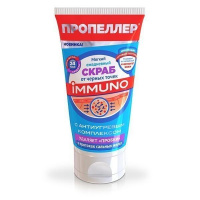 ПРОПЕЛЛЕР IMMUNO МЯГКИЙ ЕЖЕДНЕВНЫЙ СКРАБ ОТ ЧЕРНЫХ ТОЧЕК 150МЛ