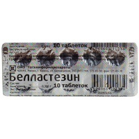 Белластезин табл х10 ^