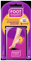 FOOT EXPERT ПЛАСТЫРЬ МОЗОЛЬНЫЙ ГИДРОКОЛЛОИДНЫЙ ОТ ВЛАЖНЫХ МОЗОЛЕЙ 4,4X6,9СМ N5 /АКЦИЯ за 4 шт./