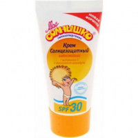 МОЕ СОЛНЫШКО КРЕМ СОЛНЦЕЗАЩИТНЫЙ SPF 30 55МЛ