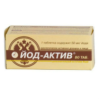 ЙОД-АКТИВ N80 ТАБЛ